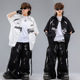 街舞儿童潮服嘻哈棒球短袖 男童少儿六一hiphop演出服街舞bboy班服
