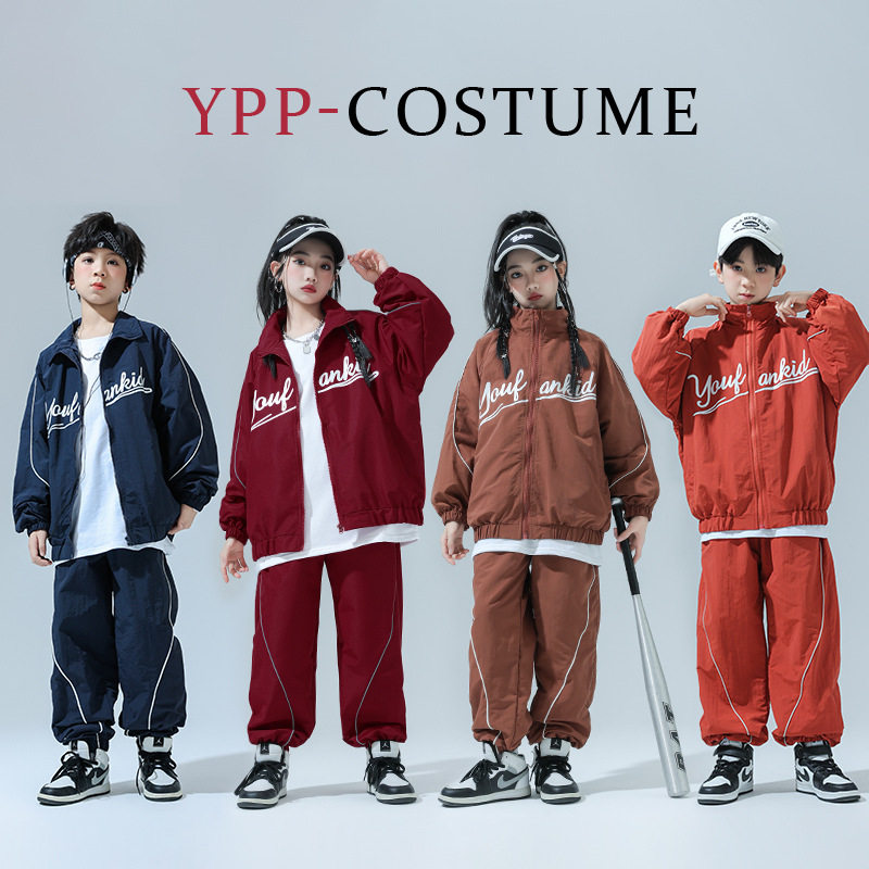 儿童街舞演出服hiphop少儿运动会中小学生跑酷套装个性架子鼓服装