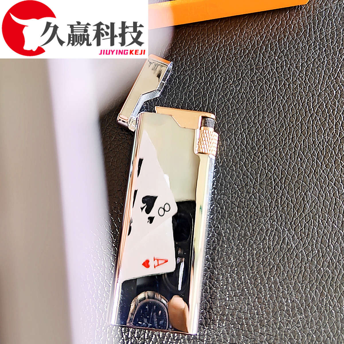 底照打火机钛钢充气推二张高清耐磨损反光金花认扑克识牌镜面火机