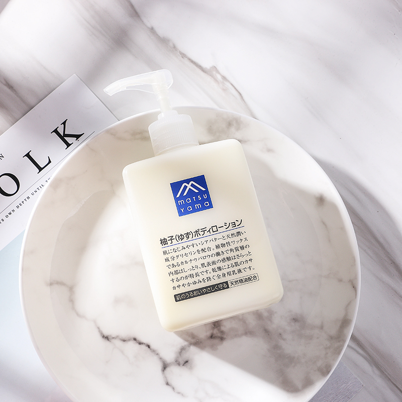 Çåˬˮ¸ÐèÖ×ÓÏã С³¬ ÈÕ±¾ÖÆËÉɽÓÍÖ¬M-markèÖ×ÓζÉíÌåÈé300mL