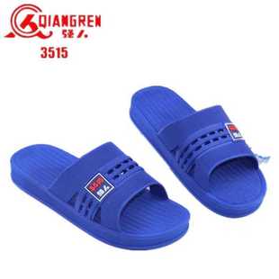 际华3515强人男拖鞋加厚加大41-50号室内外穿浴室洗澡防滑凉拖鞋