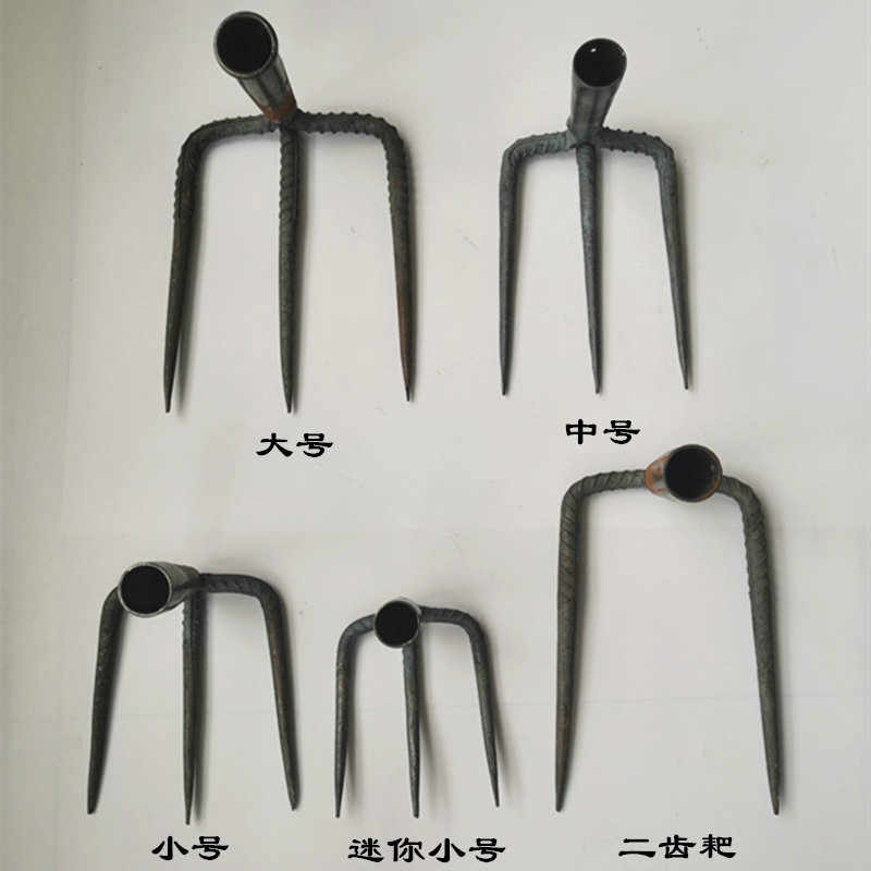 三齿耙松土耙钉耙三齿子二齿刨土豆农用耙子园林耙园艺耙翻地铁耙