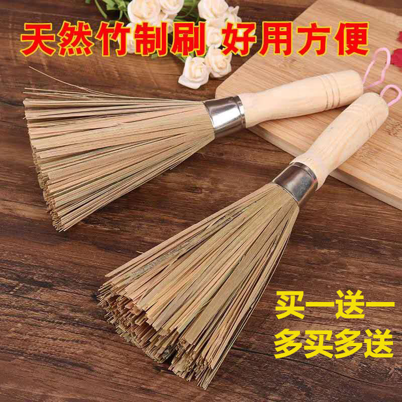 刷锅神器刷子洗锅刷清洁洗碗厨房