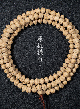 热振百香籽高密药片直切素珠 原籽108颗顺纹文玩佛珠念珠厂家直供