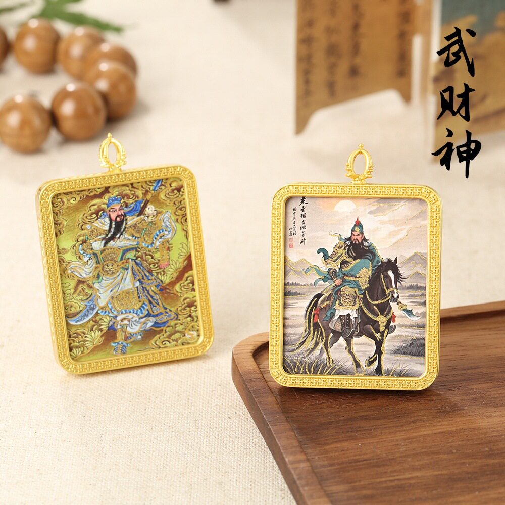 道家唐卡手绘描金关公唐卡吊坠方形精美浮雕武财神随身挂牌嘎乌盒