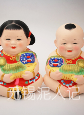 特产特色手工商务包邮惠山泥人
