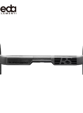 意大利DEDA SUPERZERO RS 碳纤维空气动力学车把