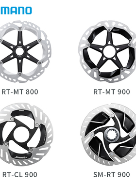 禧玛诺SHIMANO自行车配件山地碟片碟刹盘片 MT800 MT900 CL900