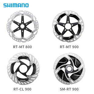 禧玛诺SHIMANO自行车配件山地碟片碟刹盘片 MT800 MT900 CL900