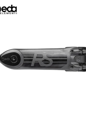 意大利DEDA SUPERZERO RS公路自行车铝合金 把立