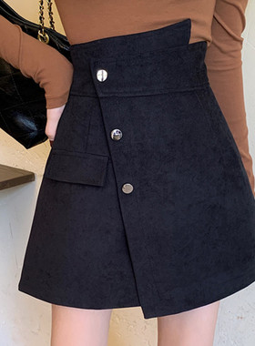 不规则短裤裙女高腰大码胖mm秋冬藏肉显瘦遮胯a字裙裤毛呢阔腿裤