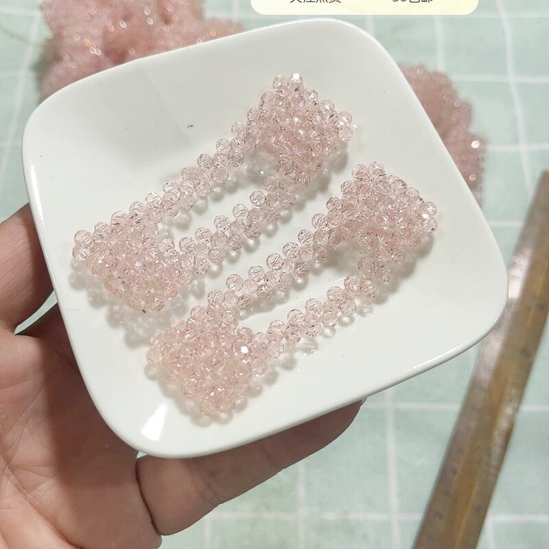 满30包邮半斤价7.5cm粉色水晶编制BB夹套