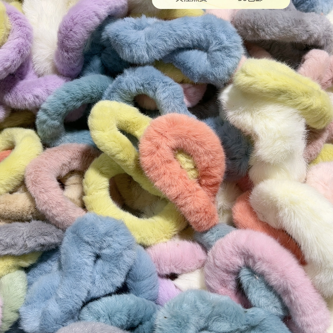 满30包邮半斤价毛毛皮筋,饰品/流行首饰/时尚饰品新,发饰,淘宝优惠券,粉丝福利购,淘宝优惠卷