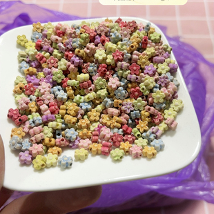 满30 100克价6mm花朵带孔配件卡通手工串珠diy材料 包邮