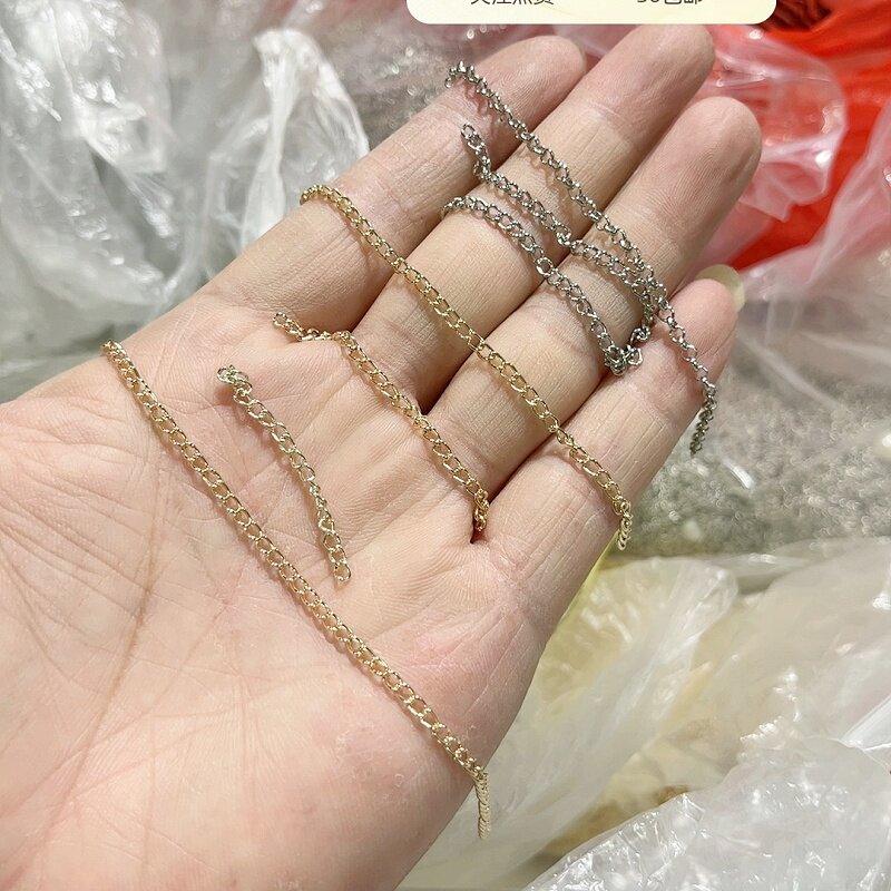 满30包邮半斤混发剪好的金属链条