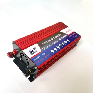实话实说充电式逆变器-隽美版24V转220V 1500T 修正波
