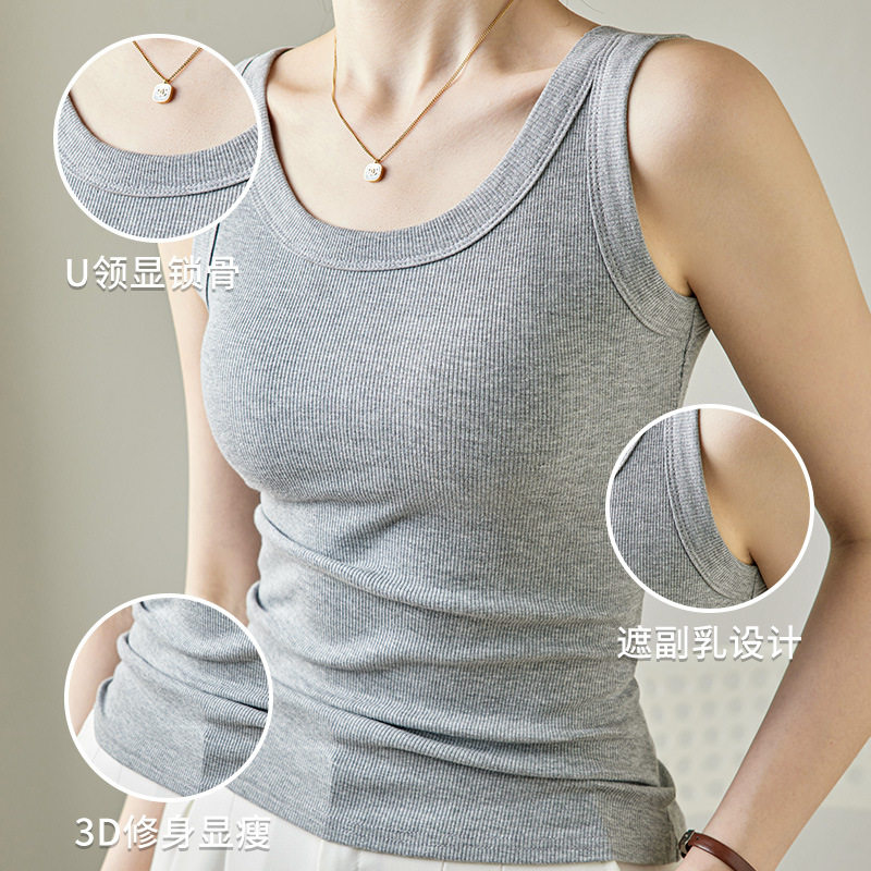 小吊带背心女内搭外穿夏季2025新款无袖大码防走光打底衫女士上衣