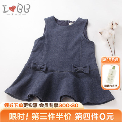 拉比下一代秋冬女宝宝牛仔背心裙