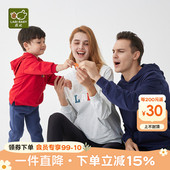 拉比亲子装 秋冬宝宝加绒上衣 一家三口卫衣连帽母子母女装