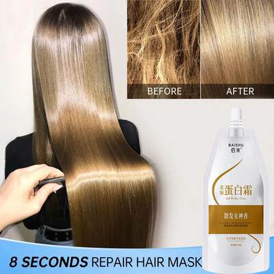 Keratin Hair Mask Straightening Smoothing Soft Damaged Frizz