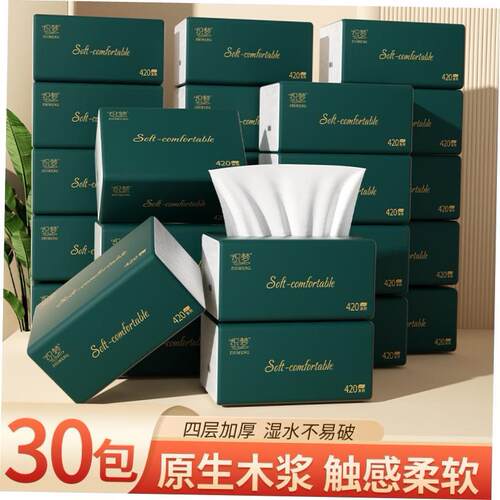 Facial Tissue Napkin Paper 4 Ply Scentless 60 Count 10Packs