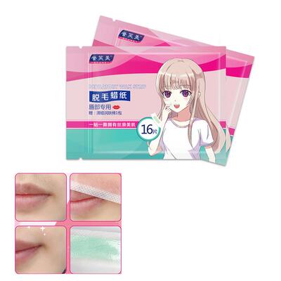 16Pcs Face Lip Hair Removal Wax Strips Waxing Wipe Sticker