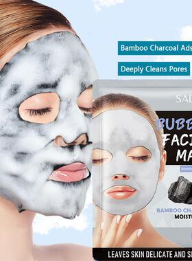 Bubble Bamboo Charcoal sea salt Face Mask Purifying Moist膜