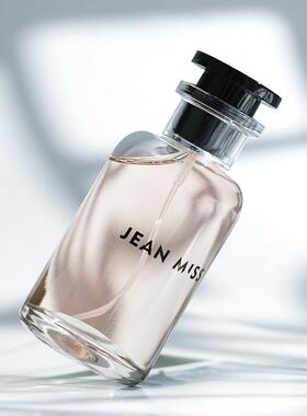 Self domain women's perfume fragrance spray 自我领域女士