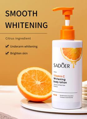 VC Body Lotion Whitening Moisturizing Smooth Whiten Body