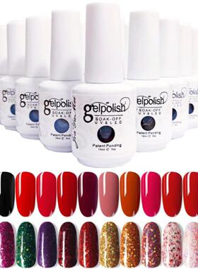 Clou Beaute Base And Top Coat Gel Nail Polish UV 15ml Transp