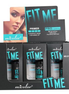 定妆喷雾Face Primer Transparent Fix Makeup setting lotionset
