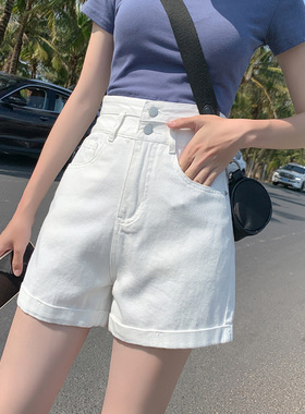 Cowboy shorts, women loose rolled edges, white thin 牛仔裤女