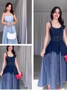 Detachable Straps Backless Waistless Long Dresses Big Hem St