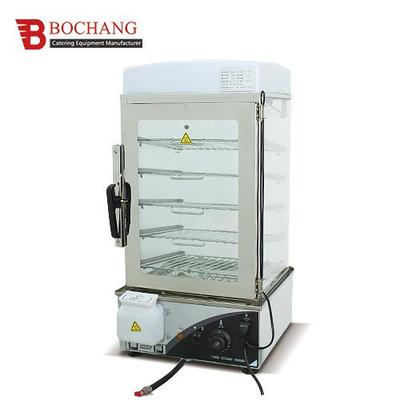 商用小型蒸包机EH-500C全自动蒸小笼包馒头饺子早餐加热蒸