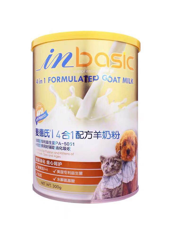 艾米优优自用麦德氏4合1羊奶粉宠物猫狗离乳期幼成犬怀孕一罐300g