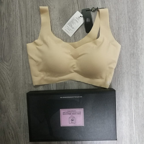 正品FFF零感氧吧内衣3.0升级版无钢圈裹胸透气文胸运动聚拢胸背心