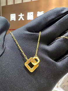 周大福代购 新款足金方块七彩环环相扣黄金项链正品克减80F231772