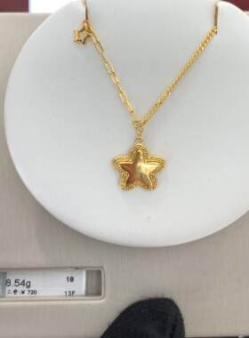 周大福星星吊坠足金黄金项链