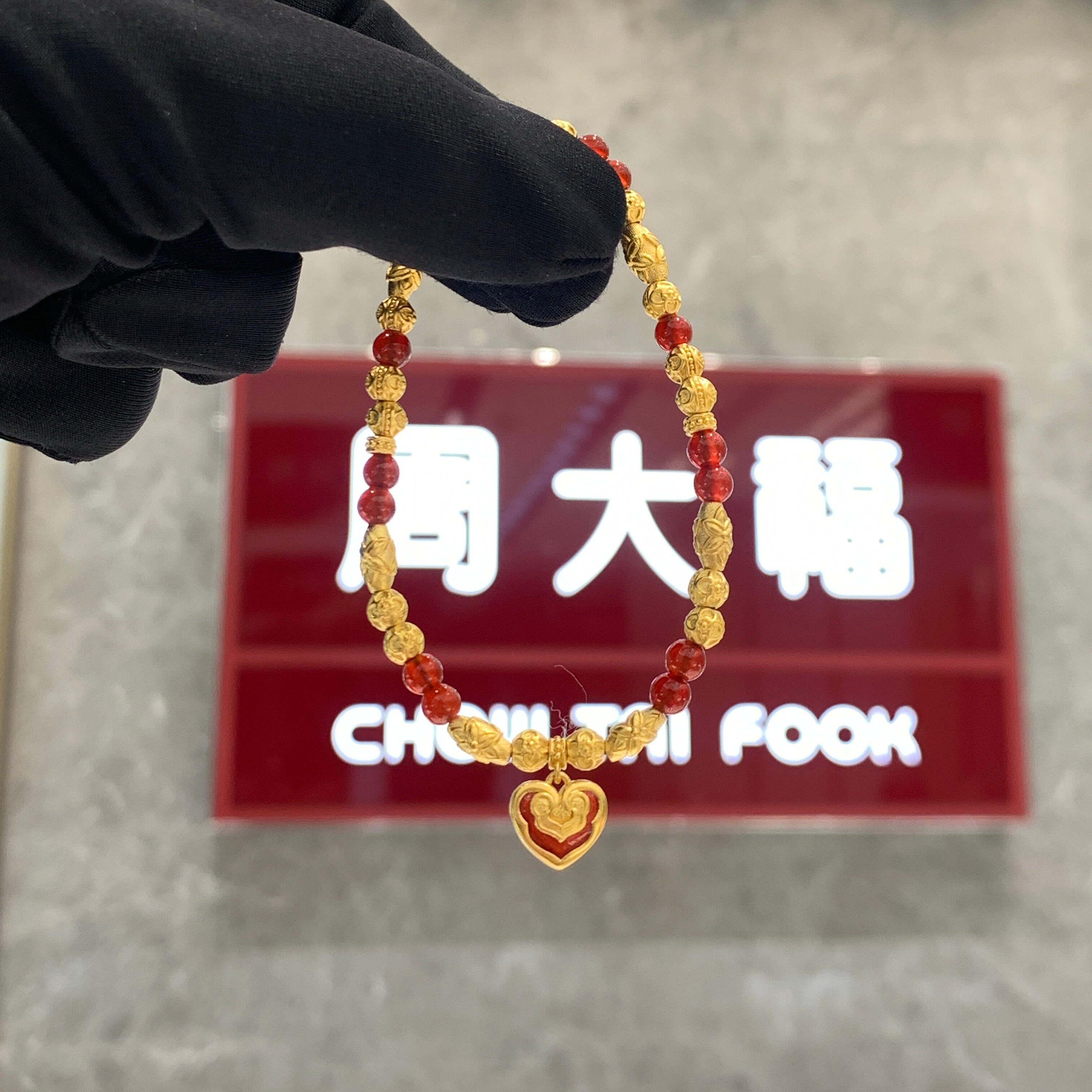 传承系列珐琅爱心黄金玉髓手链女图片