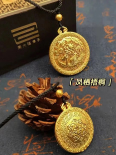 周大福传承 足金凤栖梧桐传承系列古法黄金吊坠 克减100 F213146