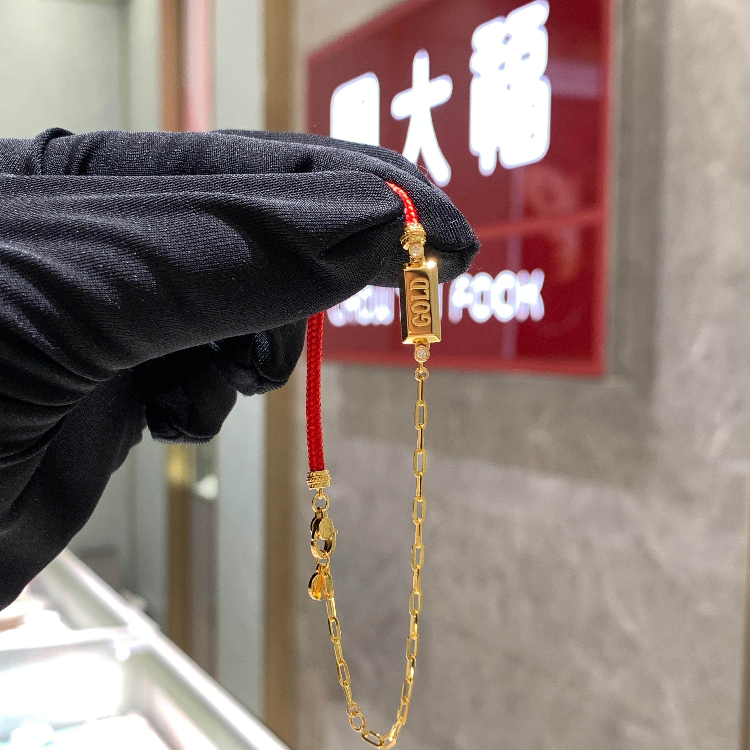 周大福代购 ING系列暴富金砖小金条红绳黄金钻石手链定价7折RU666