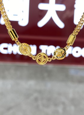 周大福代购 足金 金钱招财进宝黄金手链 正品 克减80 计价F221112
