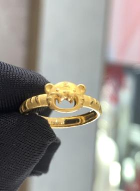 周大福小老虎开口足金黄金戒指