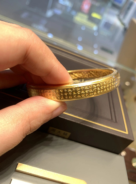 周大福心经黄金足金手镯可旋转