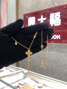 周大福代购 传承系列五帝钱四叶草黄金项链女正品克减计价F235922