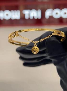 周大福微笑笑脸足金黄金手镯