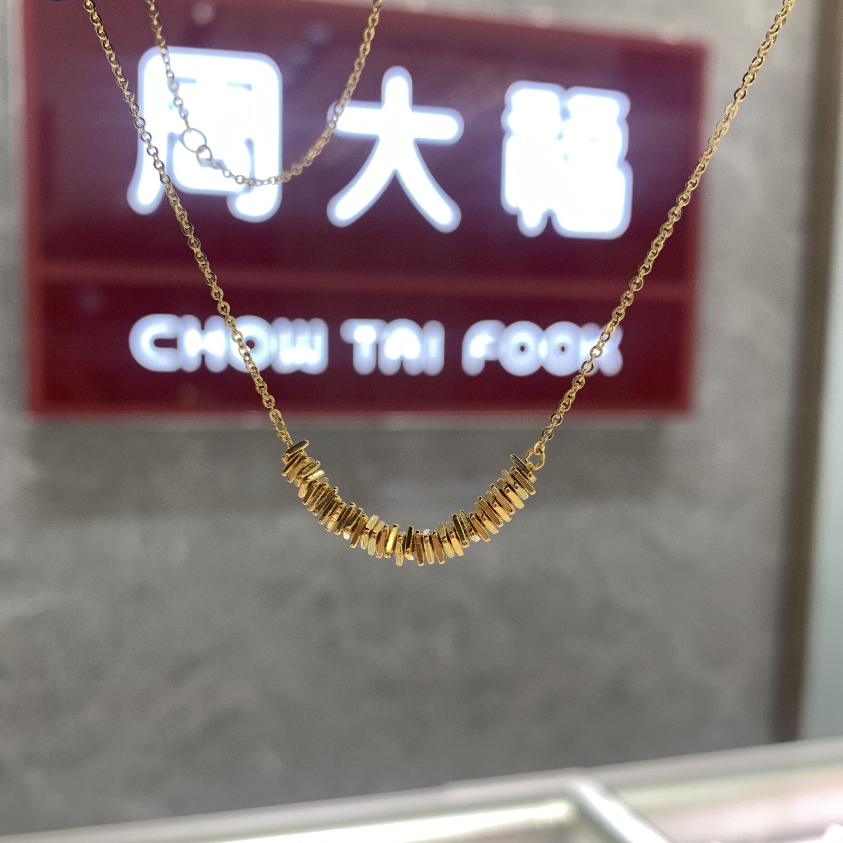 周大福代购 新款简约碎金岁岁平安足金黄金项链女 克减80 f234239