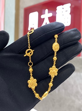 周大福传承系列灵蛇足金黄金手链