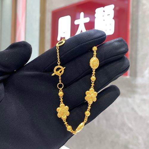 周大福传承系列灵蛇足金黄金手链