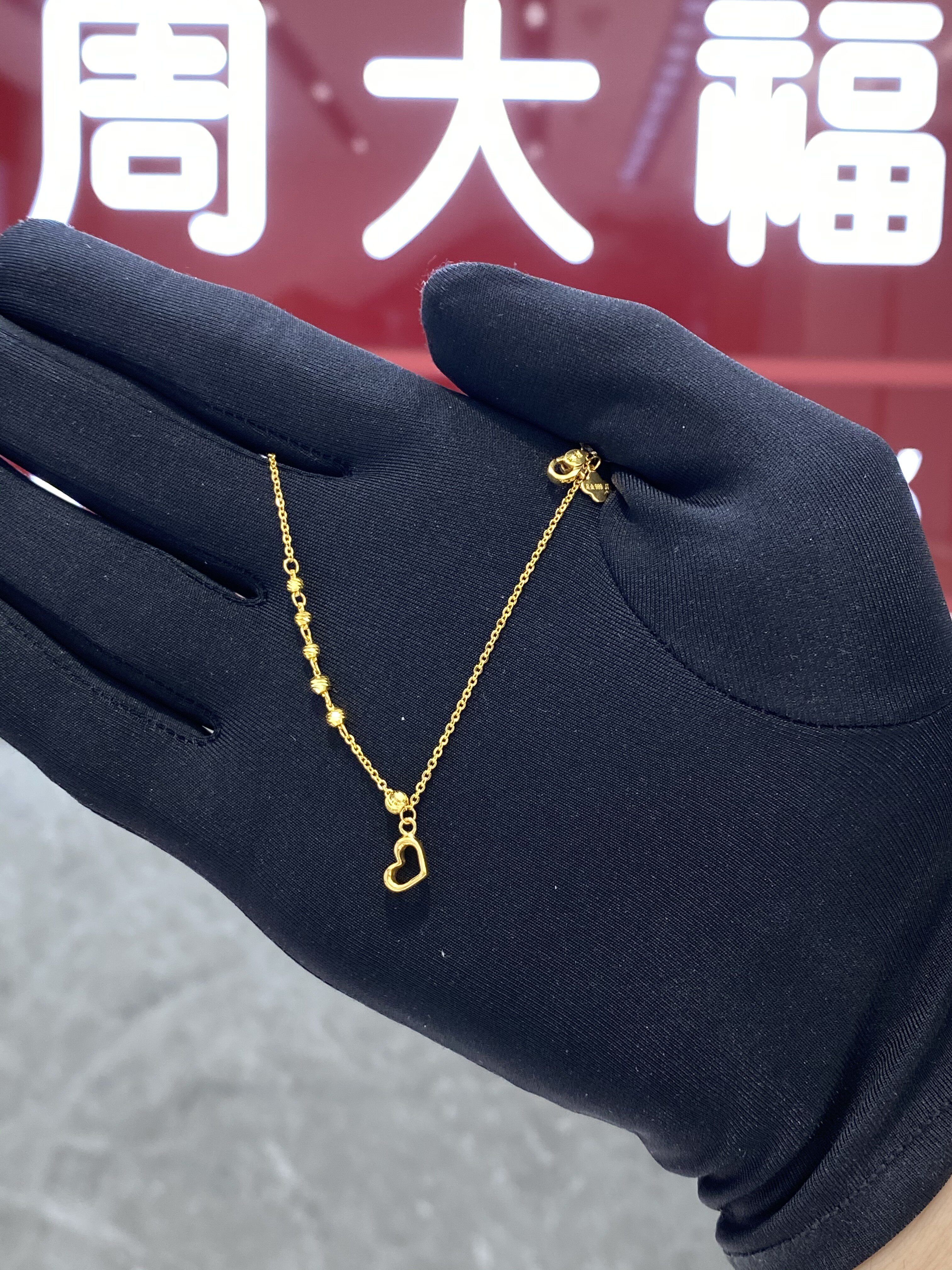 周大福代购 足金 镂空爱心小金珠黄金手链 正品 计价F224216
